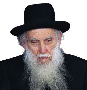 Rabbi Aharon Feldman