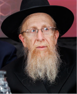 Rabbi Aharon Dovid Goldberg