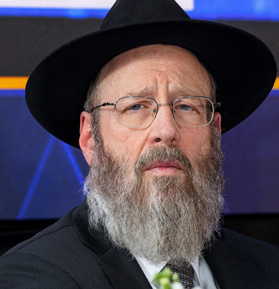 Rabbi Aaron Lopiansky